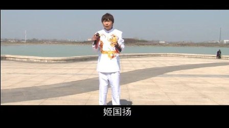 豫东莲花落《穷了人笑话》