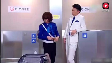 小品《廉价安检》太搞笑了