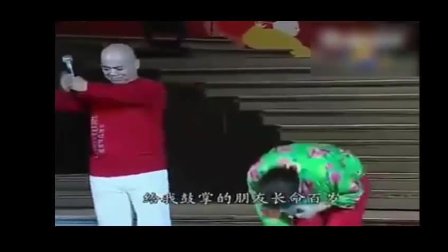 小品《摇三摇》太招笑了