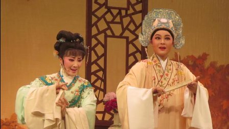 上海越剧院《梁祝 楼台会》高清下载