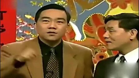老相声《帮你成名》爆笑全场