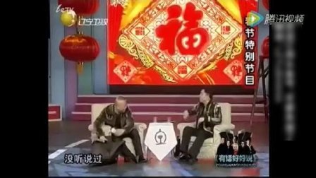 郭德纲于谦不说相声演小品啦 致敬经典《打