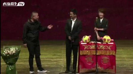 小岳岳与吴京夫妇德云社同台讲相声 吴京太