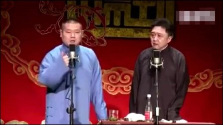 岳云鹏和于谦同台讲相声太少见了