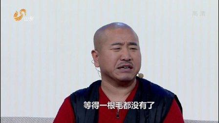 王小利 爆笑小品《催婚》高清下载