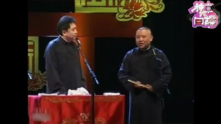 相声只服郭德纲 连于谦都让他吃不消