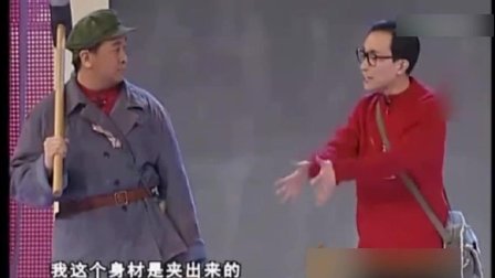 小品《装修》爆笑全场带字幕下载