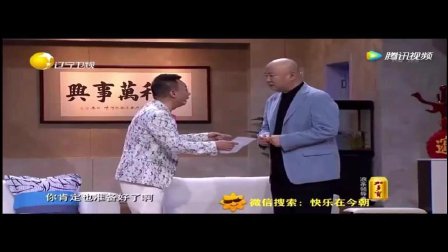 爆笑小品《欠债还钱》真不差钱  一开口就炸