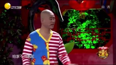 小品《我和老婆换个角色》爆笑来袭 笑点不