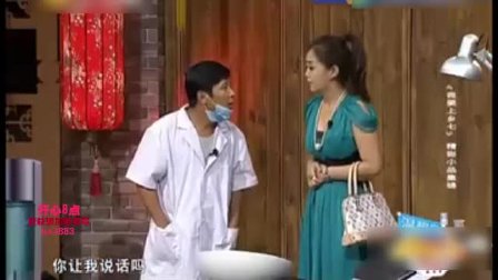 经典小品《镶牙》把师父赵本山逗得哈哈大笑