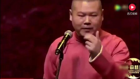 相声《车行天下》 台下美女都笑成双眼皮了