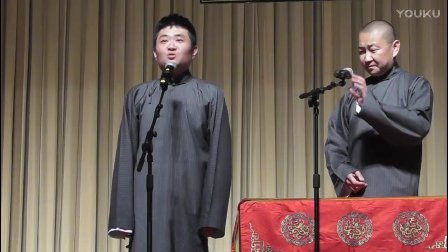 经典爆笑相声《吃货的幸福》看一次笑一次