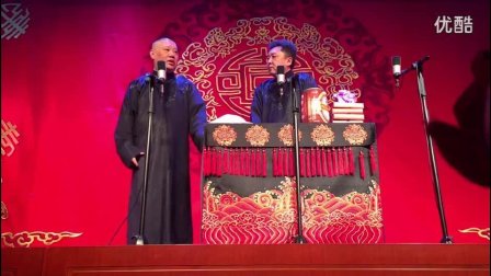 《于谦智斗皇军》新相声高清