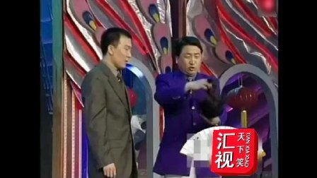 姜昆 戴志诚等群口相声《回眸望九》