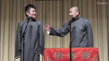经典爆笑相声《吃货的幸福》