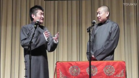 经典爆笑相声《吃货的幸福》