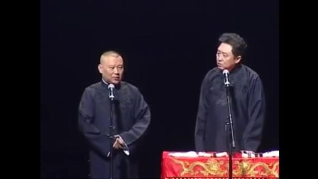 郭德纲在国外表演相声 《上半辈子》