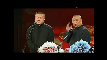 最新相声《植物大战僵尸》高清