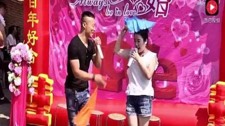 小夫妻二人转 看的农村大爷都不好意思了