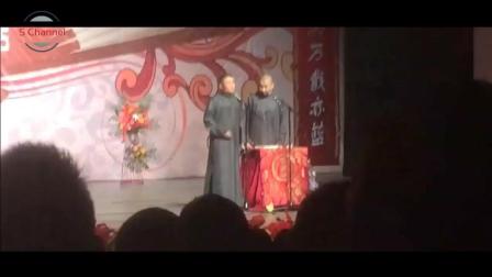 2017相声《星球大战》新编相声