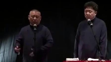 《这内涵的段子也就敢在海外说说》德云社相