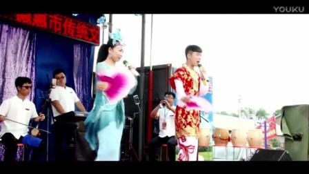 二人转《回杯记》舞台演出
