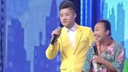 精彩二人转表演《东北小夫妻实力搞笑》乐到