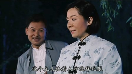 祝贺中国第四届豫剧节演出 豫剧名家刘海功