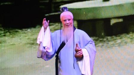 晋剧《傅山进京》转眼过了红土沟