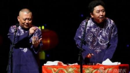 相声《学广场舞》郭德纲一肚子坏水都给于谦
