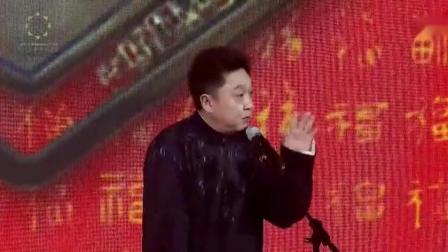 于谦参与IT界峰会 现场演绎单口相声  精彩