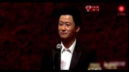 吴京和谢楠夫妻组合说相声 岳云鹏来砸场 如