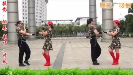 酷炫广场舞《锡林郭勒的星星》编舞春英沫双