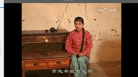 民间小调， 沂蒙小调《想情郎》母女对唱
