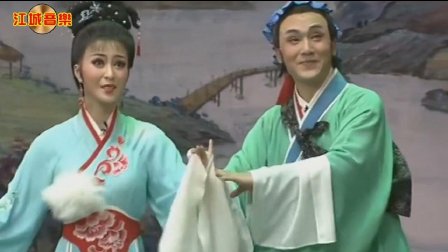 《天仙配 夫妻双双把家还》黄梅戏精选下载