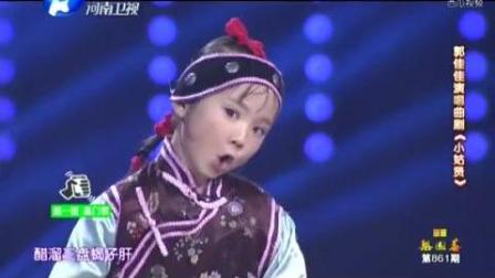 4岁小萝莉郭佳佳演唱《小姑贤》下载