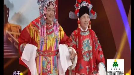 戏曲名家范军演绎另类戏曲小品《打金枝》太贱了下载