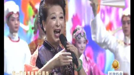 梨园春 戏曲 《多彩的声音》高清