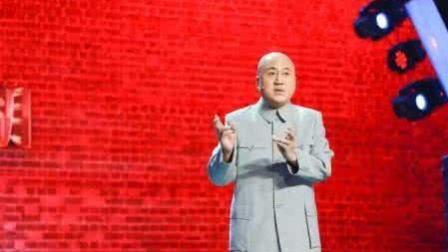 方清平单口相声《旅游趣事》