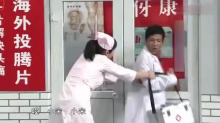 爆笑讽刺小品《中奖之后》这小品够上春晚了