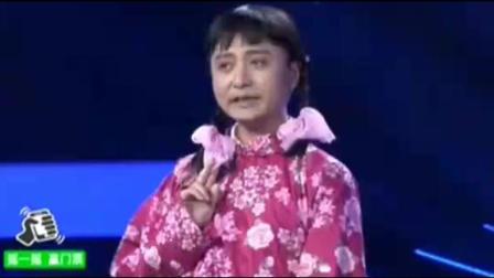 戏曲小品《朝阳沟》范军 周炜 刘桂娟爆笑不断下载