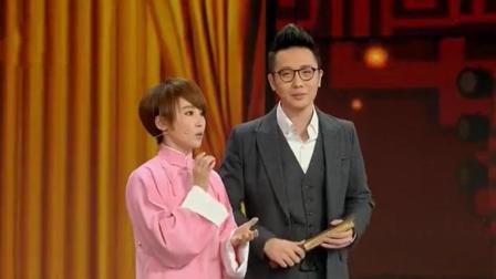 吴京的老婆谢楠 李鸣宇爆笑相声《新口吐莲