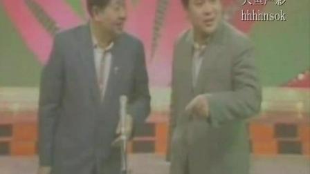 赵炎相声《山村小景》