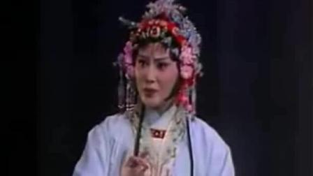 越剧《碧玉簪》5 三盖衣下载