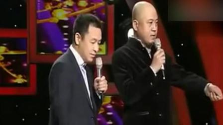 方清平相声《年夜饭》爆笑全场