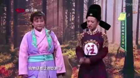 贾玲最新小品《对对联》笑倒了高清
