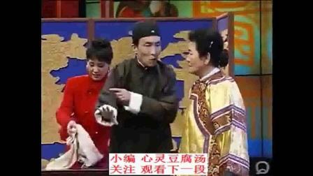 经典搞笑小品《酒托饭托》