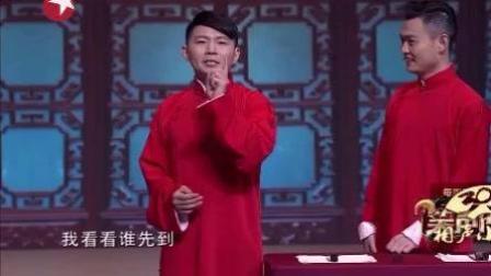 动画人物大聚会回味童年 相声《成长的烦恼