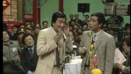 相声《打岔》表演标清