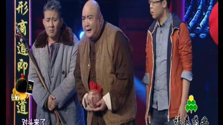 戏曲小品《老汤》为爱奉献  诚信经营